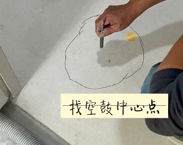 天水市瓷砖空鼓维修公司分享砂料配比不正确在瓷砖铺贴过程中可能导致以下问题